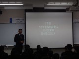ポスターセッション参加の仕方を指導しました