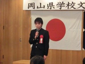 活動紹介